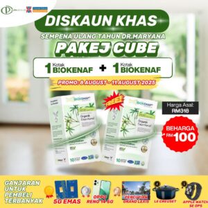 Pakej Cube ( BELI 1 + FREE 1 KOTAK )～ Promo Khas